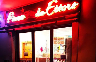 Da Ettore - Ingresso