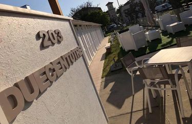 Bagno 203 - Esterno