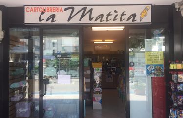 Cartoleria La Matita - Esterno