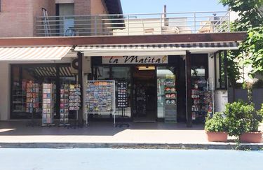 Cartoleria La Matita - Esterno