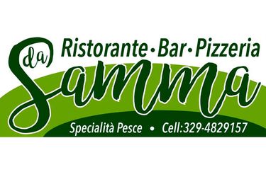 samma-logo