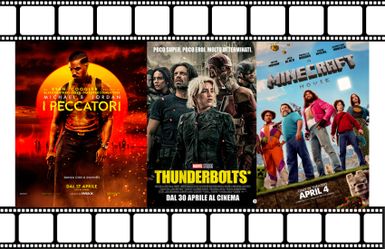 Cinedream - Cinema Cinedream - Cinema